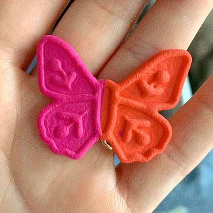 Folk butterfly